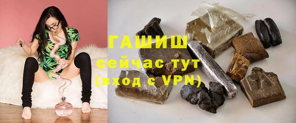 прущий лед Краснотурьинск