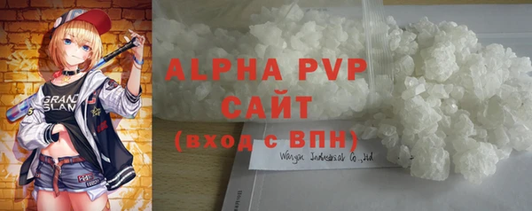 прущий лед Краснотурьинск
