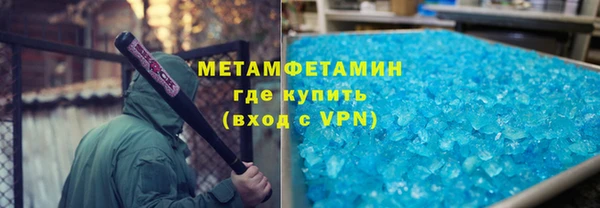 COCAINE Кулебаки