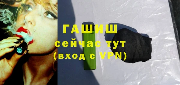 прущий лед Краснотурьинск