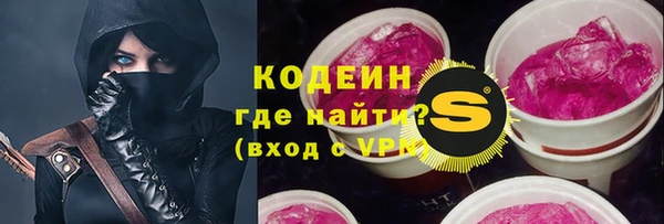 COCAINE Кулебаки