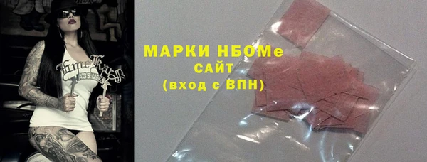таблы Кукмор
