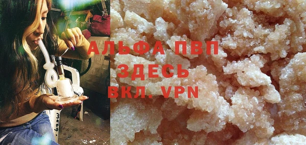 COCAINE Кулебаки