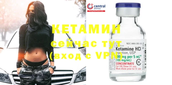 таблы Кукмор