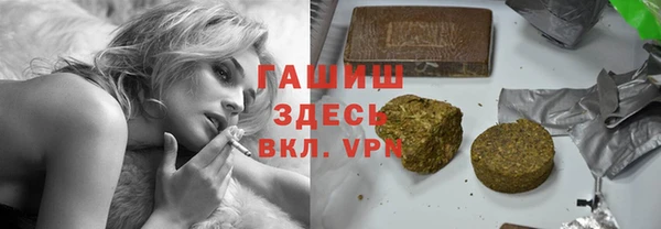 таблы Кукмор