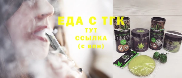 COCAINE Кулебаки