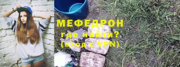 таблы Кукмор