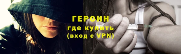 COCAINE Кулебаки