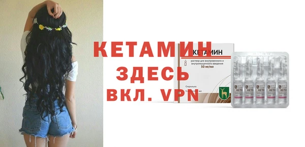 COCAINE Кулебаки