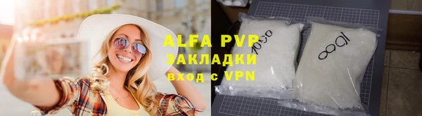 таблы Кукмор