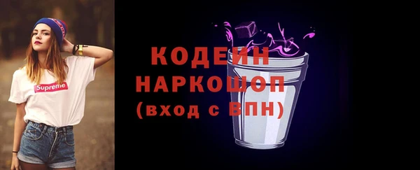 таблы Кукмор