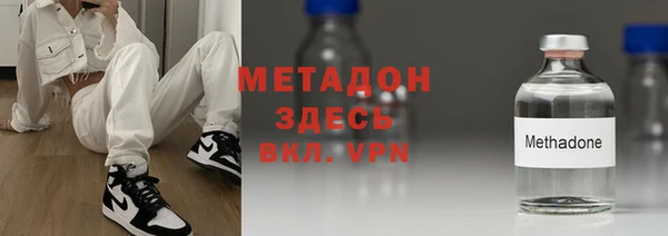 таблы Кукмор