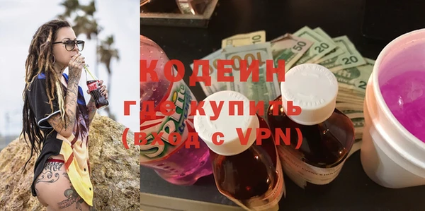 таблы Кукмор