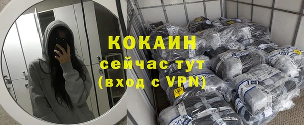 таблы Кукмор