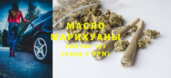таблы Кукмор