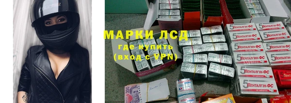 таблы Кукмор