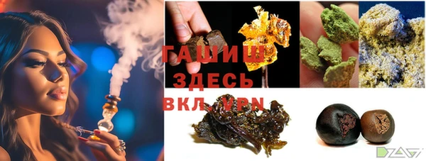 COCAINE Кулебаки