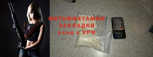 таблы Кукмор